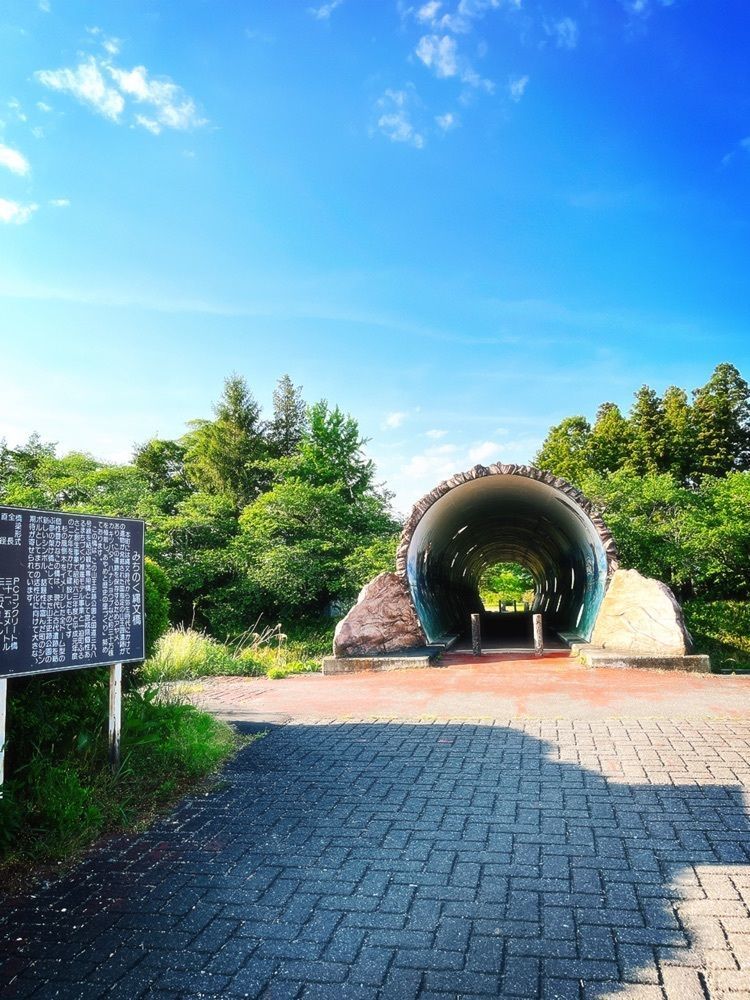 猫なぎ。さんが投稿した一迫山王史跡公園に関する口コミの画像