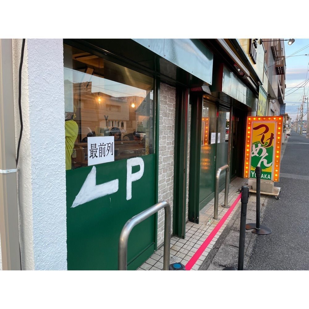 Kanaさんが投稿した二代目 ユタカ 宇部本店（二代目 YUTAKA ）に関する口コミの画像