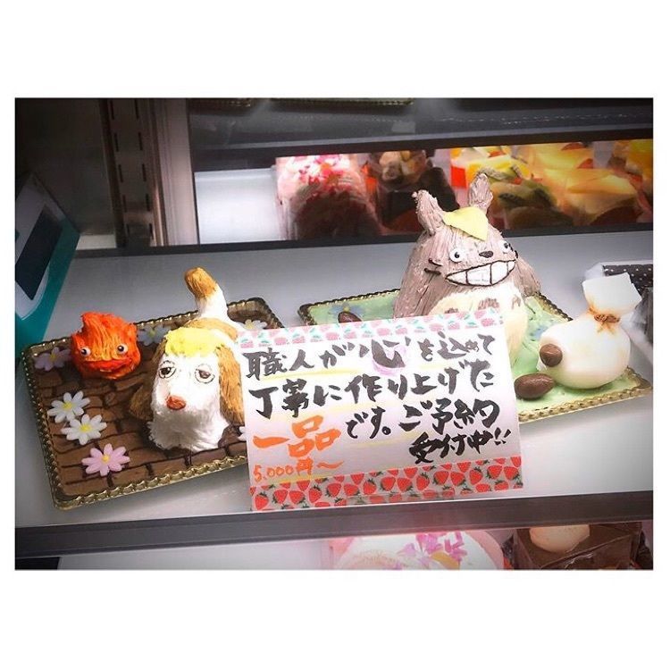 sugar15283さんが投稿した菜菓亭 舟入町店に関する口コミの画像