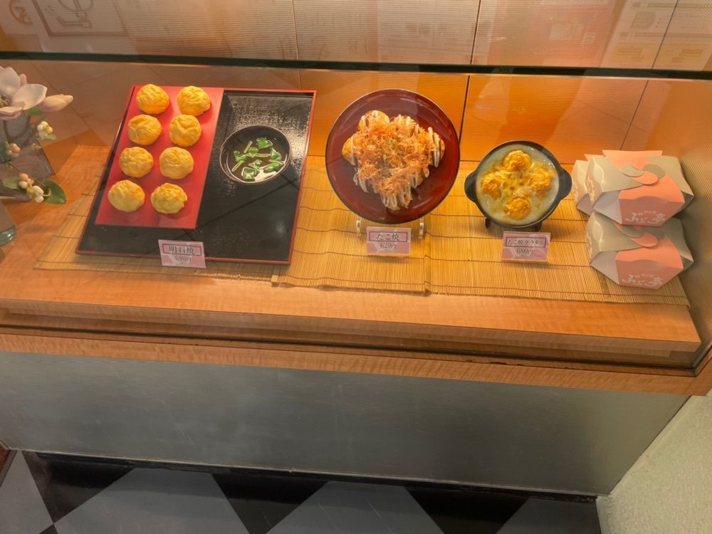 Andyさんが投稿したぶぶ亭 阪急三番街店（ぶぶてい）に関する口コミの画像