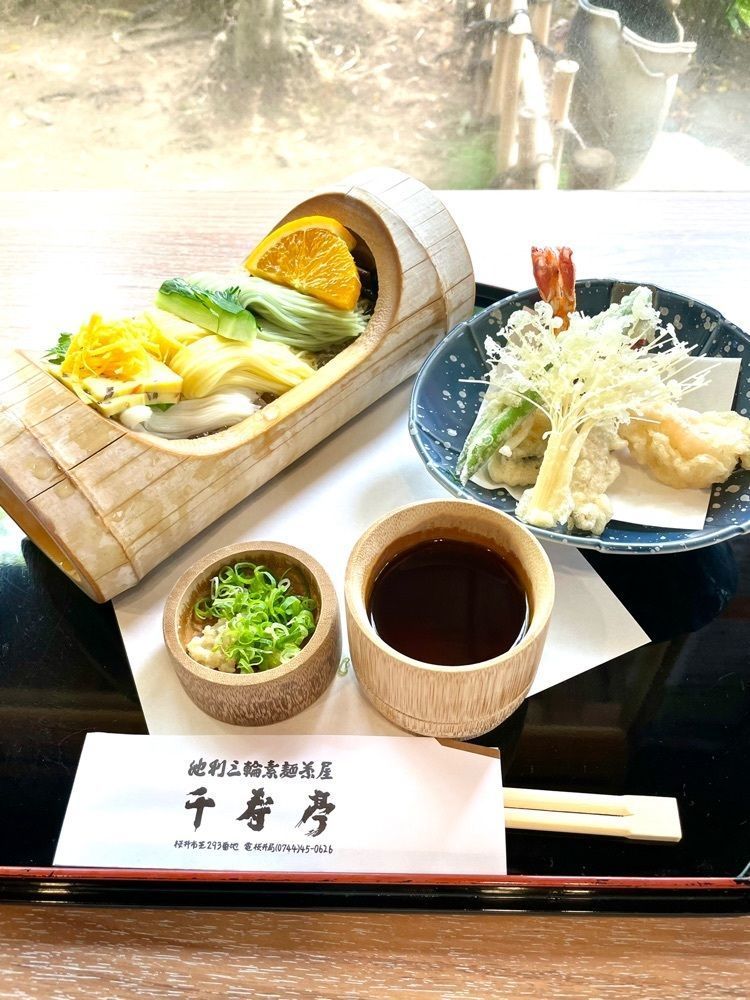 kei_koさんが投稿した千寿亭（せんじゅてい）に関する口コミの画像