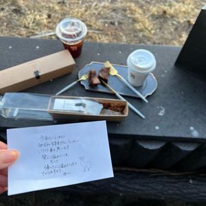 オヤツヤ ユー(OYATUYA. U) 3枚目