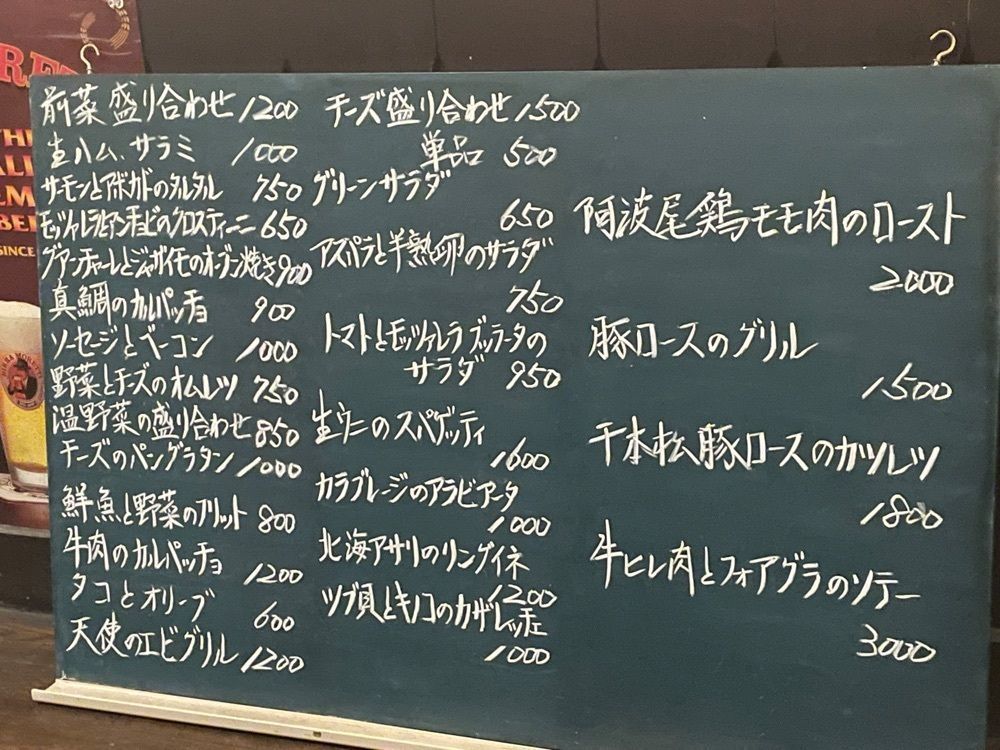 mayu mayuさんが投稿したアルノに関する口コミの画像