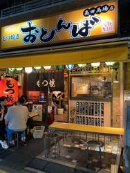 上野で昼飲み せんべろの聖地でコスパ最強はしご酒 おすすめ8選 Aumo アウモ