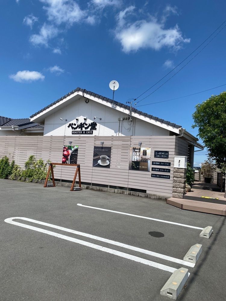 鉄道王さんが投稿したロースター カフェ ペンギン堂（ROASTER&CAFE ペンギン堂）に関する口コミの画像