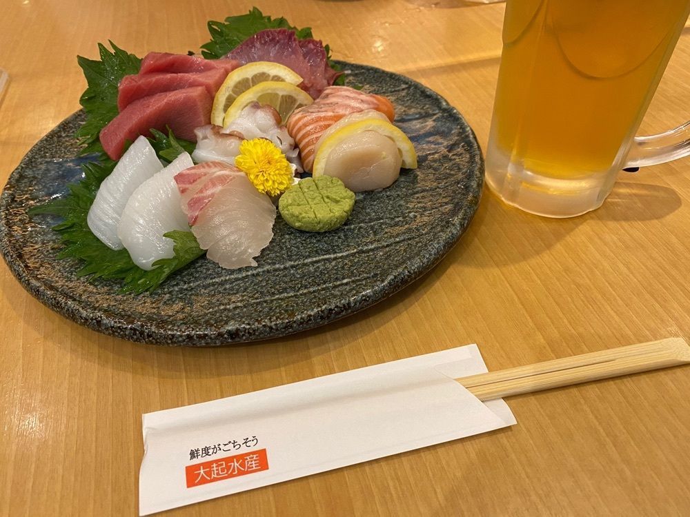 ❤︎marron❤︎さんが投稿した大起水産回転寿司 なんばCITY店に関する口コミの画像
