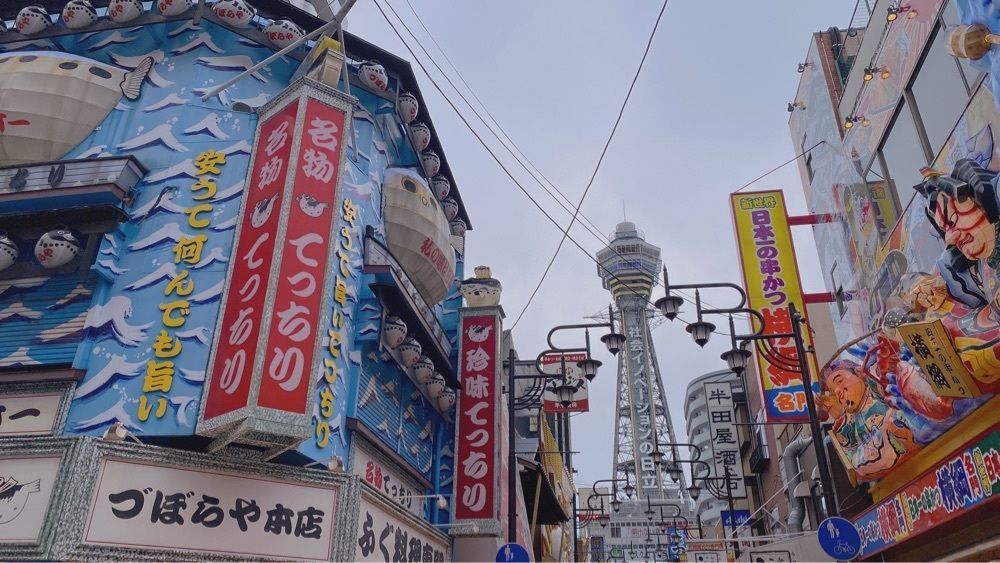 ❤︎marron❤︎さんが投稿した大起水産回転寿司 なんばCITY店に関する口コミの画像