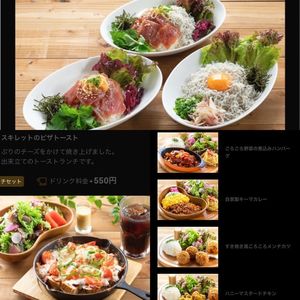 施設画像