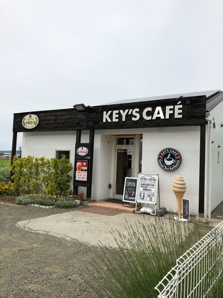 Nさんが投稿したキーズカフェ リビエ アンシェル（【旧店名】キーズ カフェ トムソーヤ 甲府店）に関する口コミの画像
