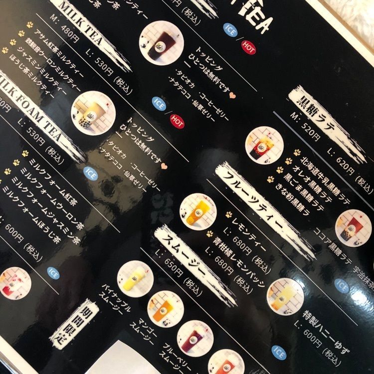 池ちゃんさんが投稿した画像の画像