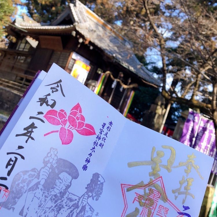 池ちゃんさんが投稿した画像の画像