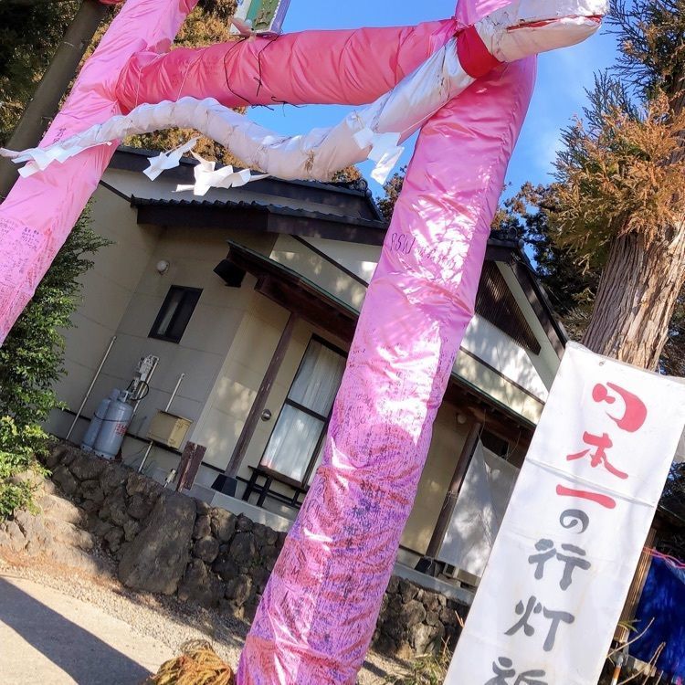池ちゃんさんが投稿した画像の画像