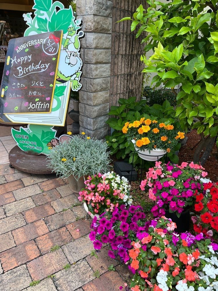 chou chou tabiさんが投稿したジョフラン 松井山手店に関する口コミの画像