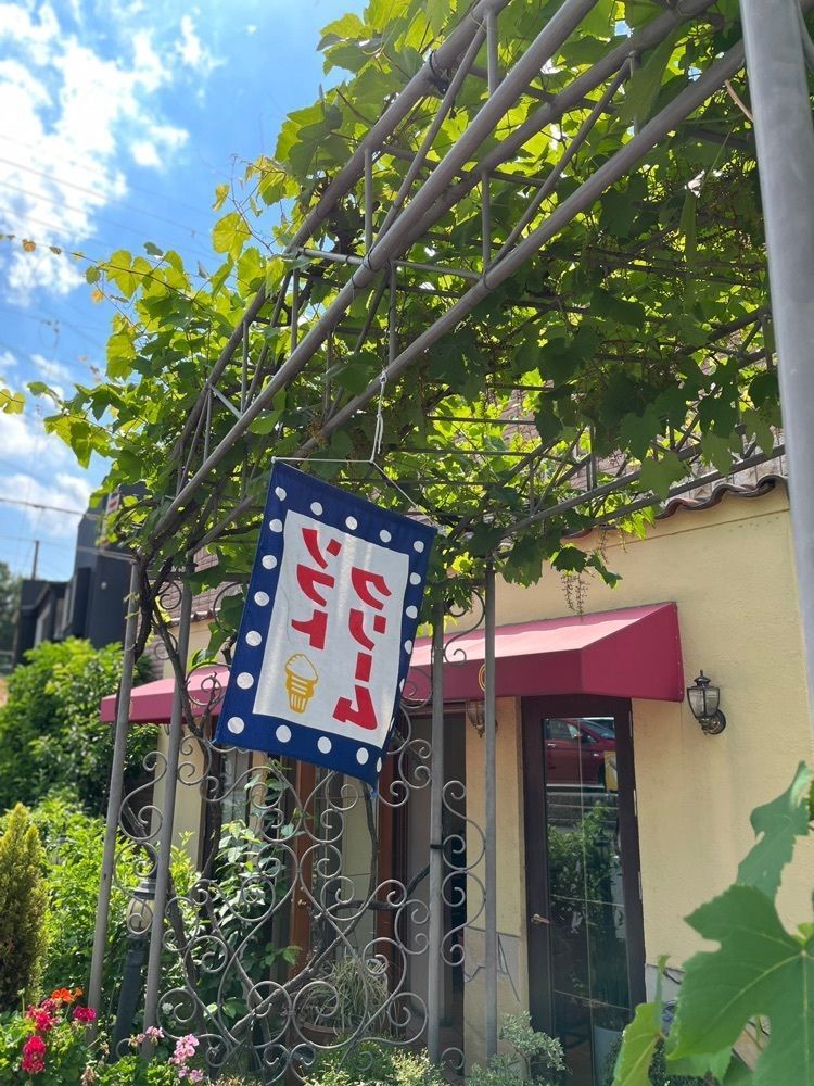 chou chou tabiさんが投稿したジョフラン 松井山手店に関する口コミの画像