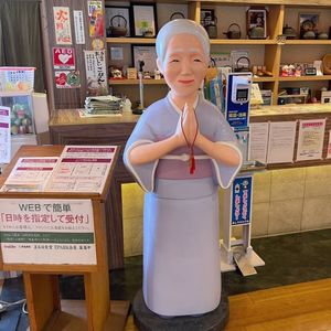 施設画像
