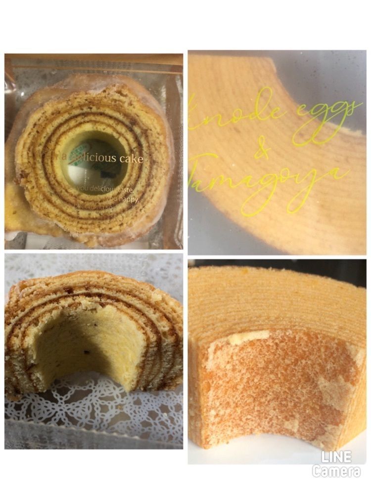 take.aさんが投稿したリニューアル たまごやに関する口コミの画像