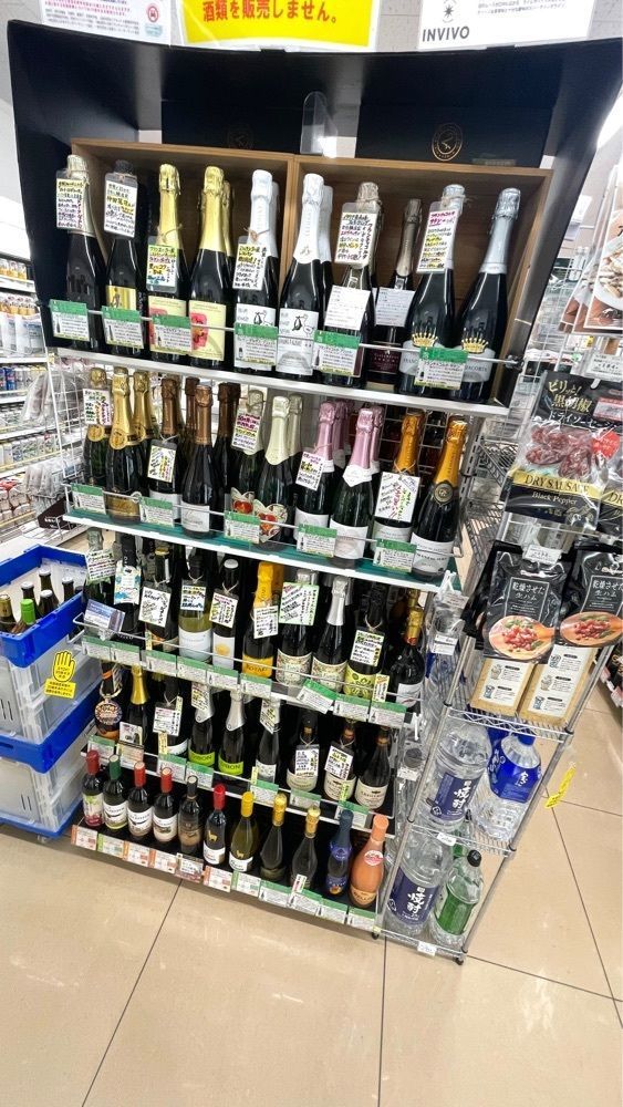 keita7086さんが投稿したセブンイレブン 白河インターに関する口コミの画像