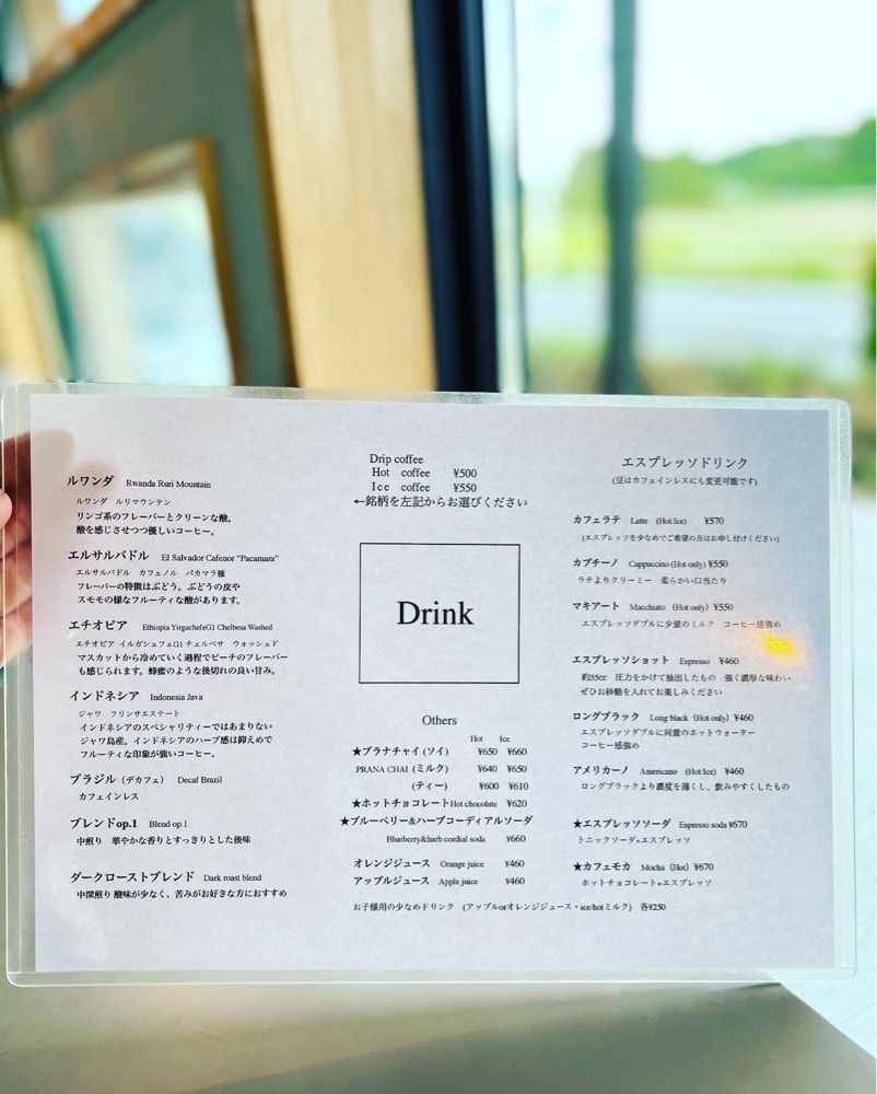 KEI❄️さんが投稿したインヴィトロ コーヒー ロースターズ（invitro coffee roasters）に関する口コミの画像