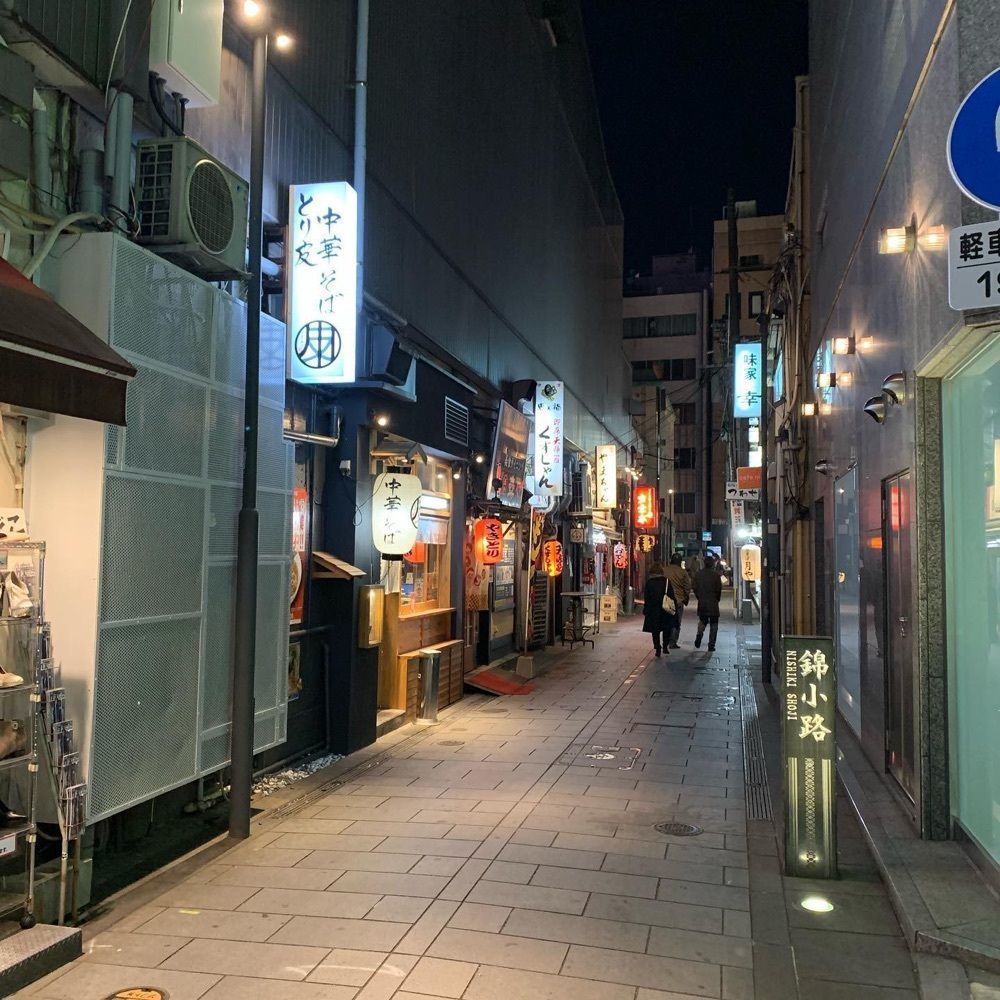 おでかけ探検部さんが投稿したかわのそばに関する口コミの画像