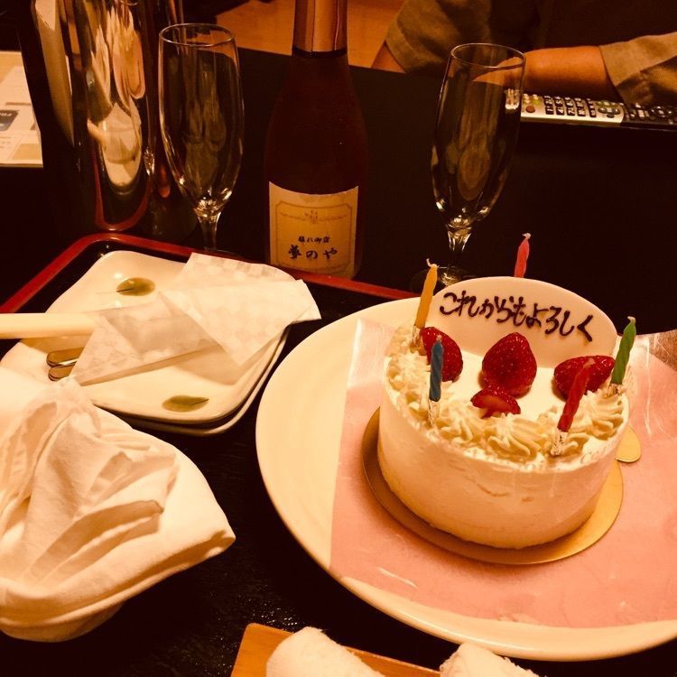 池ちゃんさんが投稿した離れの御宿 夢のやに関する口コミの画像