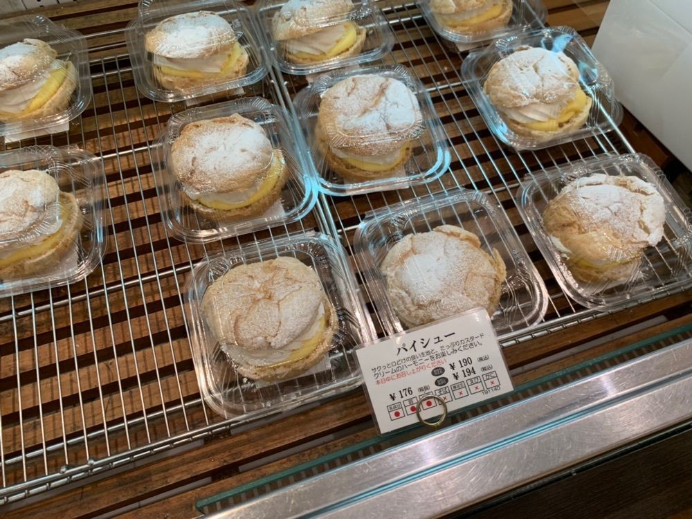 りょうじのごはん【東京・千葉のグルメ記録】さんが投稿したブレッズプラス 幕張店（Bread'sPlus）に関する口コミの画像