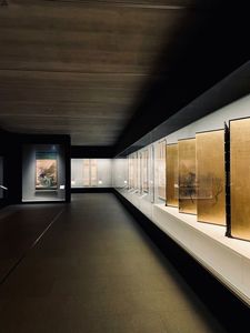 福田美術館