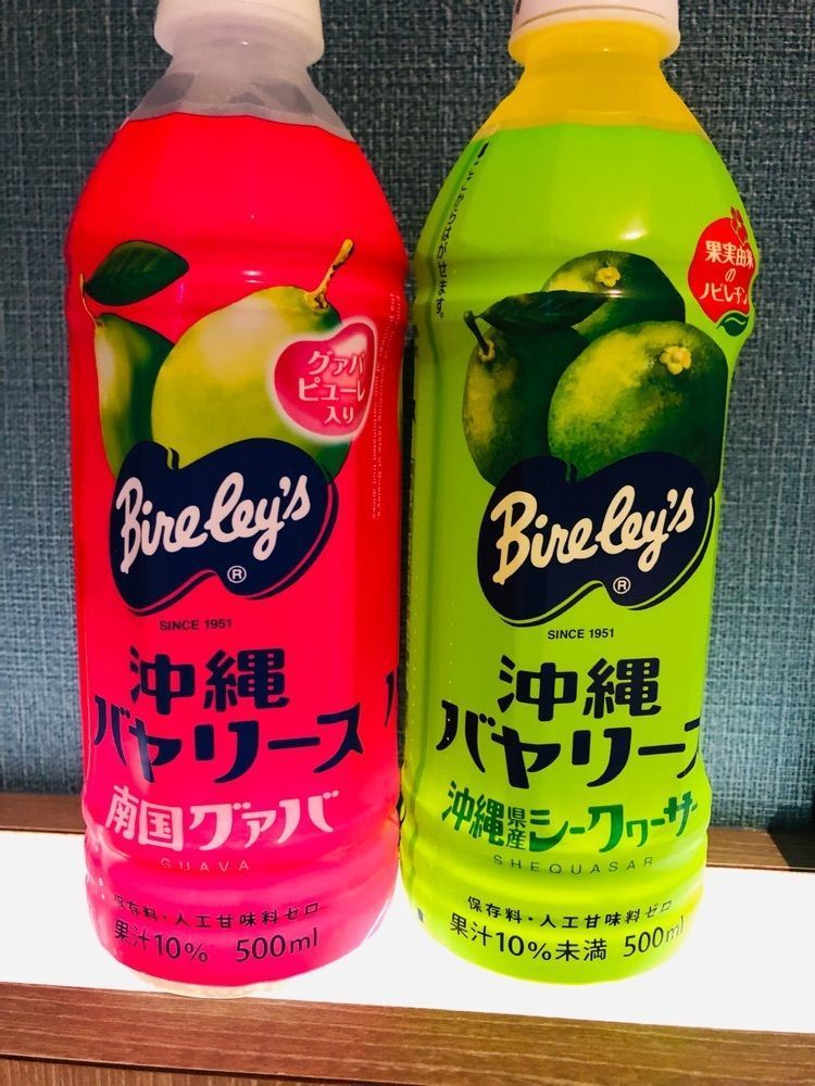 れいんぼうれいんぼうさんが投稿したおんなの駅 なかゆくい市場に関する口コミの画像