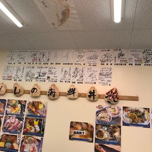 施設画像