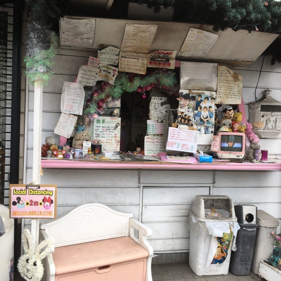 みかんさんが投稿したアンドレアに関する口コミの画像