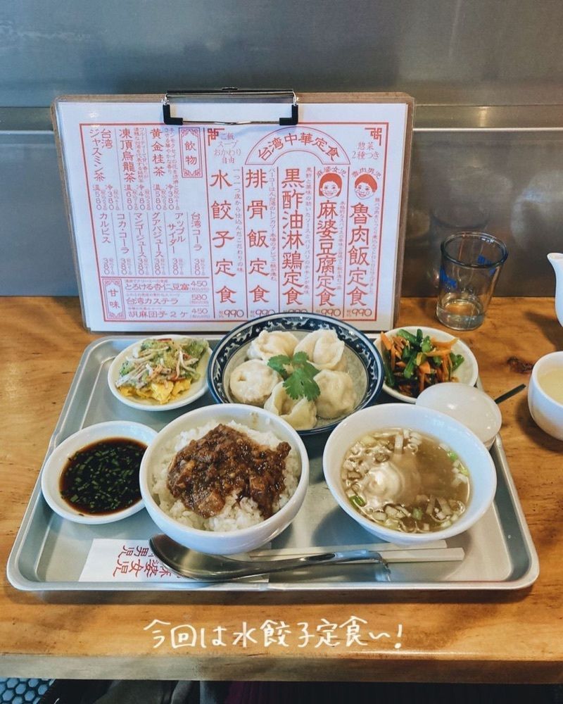 おでかけ探検部さんが投稿した魯肉ボーイと麻婆ガール（ルーローボーイとマーボーガール）に関する口コミの画像