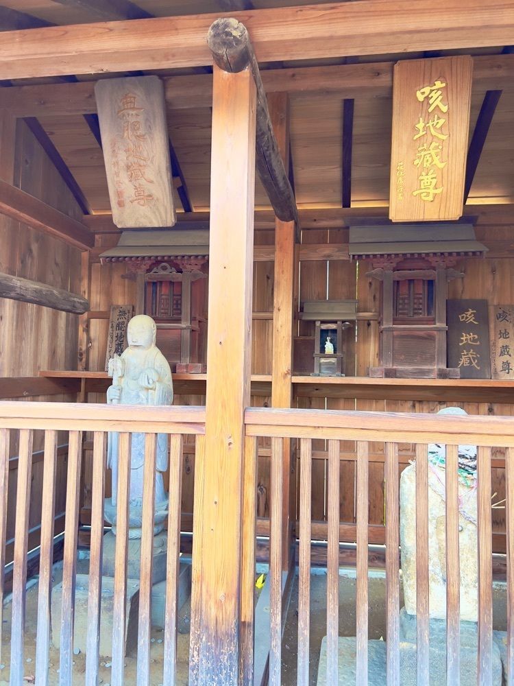 miiさんが投稿した広済寺に関する口コミの画像