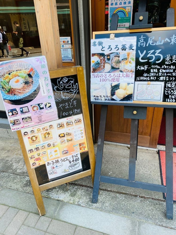 けんけんさんが投稿した紅葉屋本店（もみじやほんてん）に関する口コミの画像
