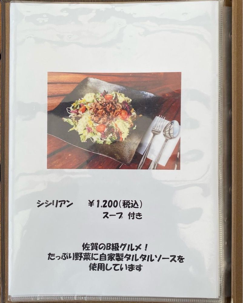おでかけ探検部さんが投稿したオーク・ヒル・ビュー（OAK HILL View）に関する口コミの画像