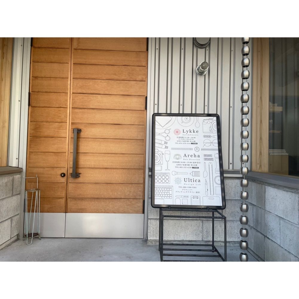 Kanaさんが投稿したLykke cafe'（リュケカフェ）に関する口コミの画像