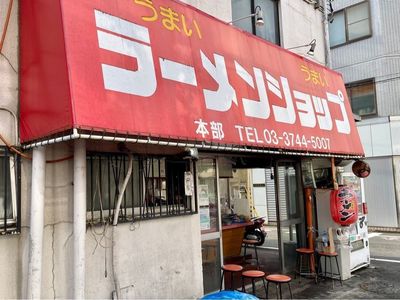 施設画像