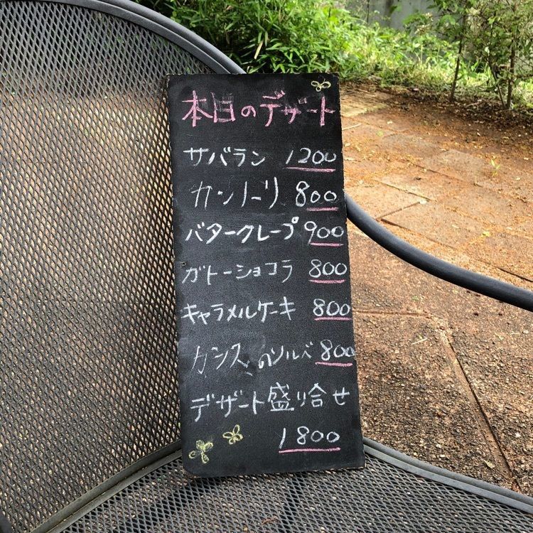 Nさんが投稿したラ・パレットに関する口コミの画像