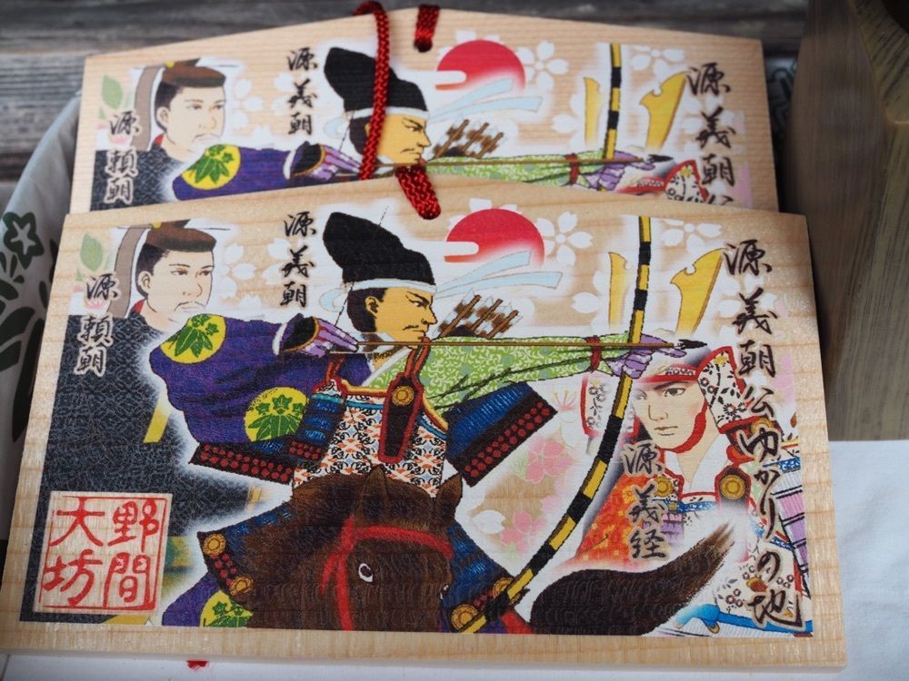 なおなおさんが投稿した野間大坊Noma-daiboTempleに関する口コミの画像