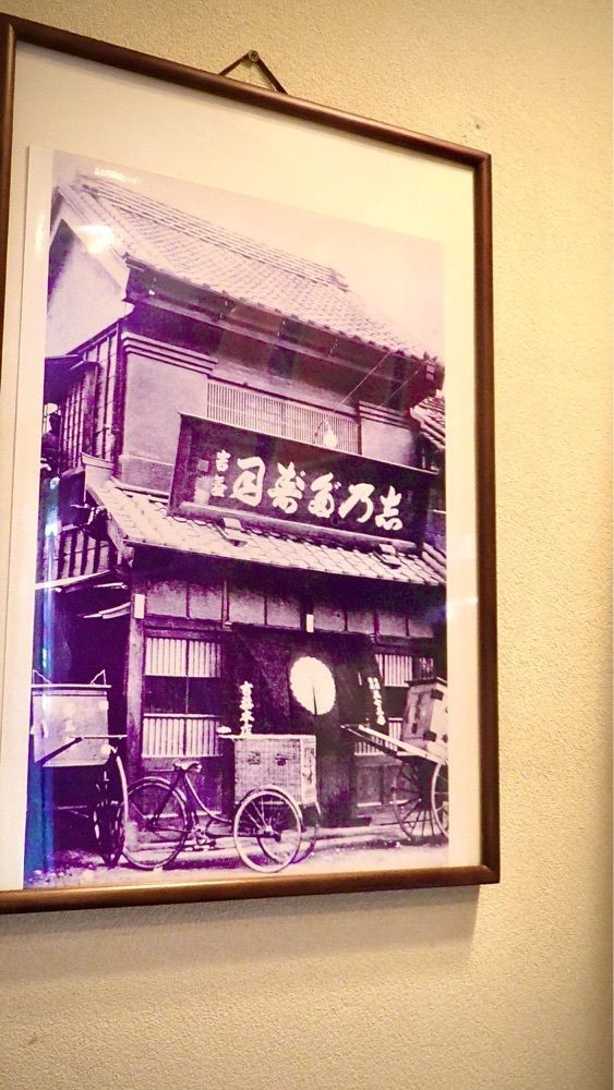 東京食べあルークさんが投稿した人形町駅に関する口コミの画像