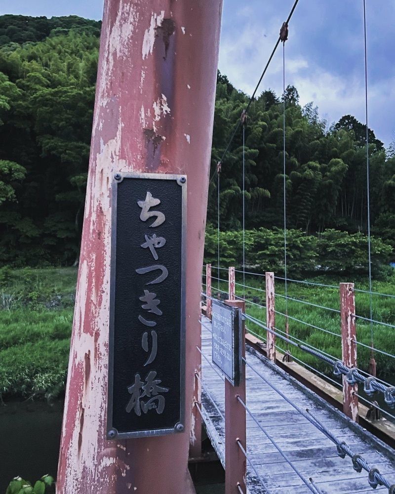 hirokororinさんが投稿したおかべに関する口コミの画像