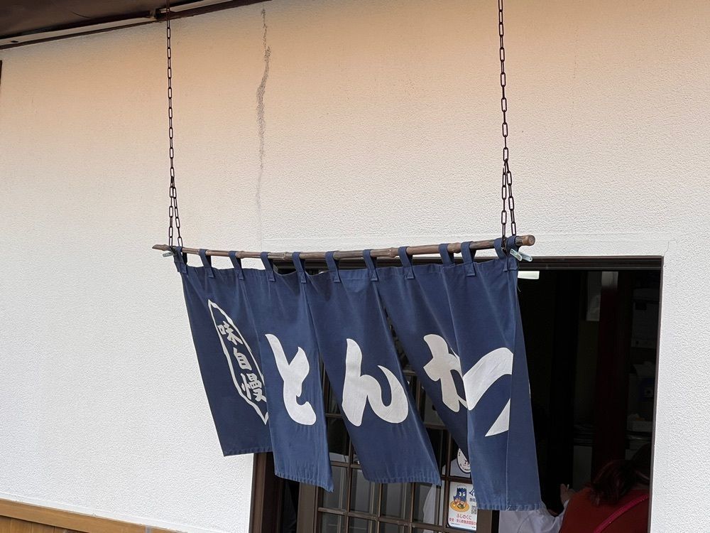 asomogさんが投稿した有明に関する口コミの画像