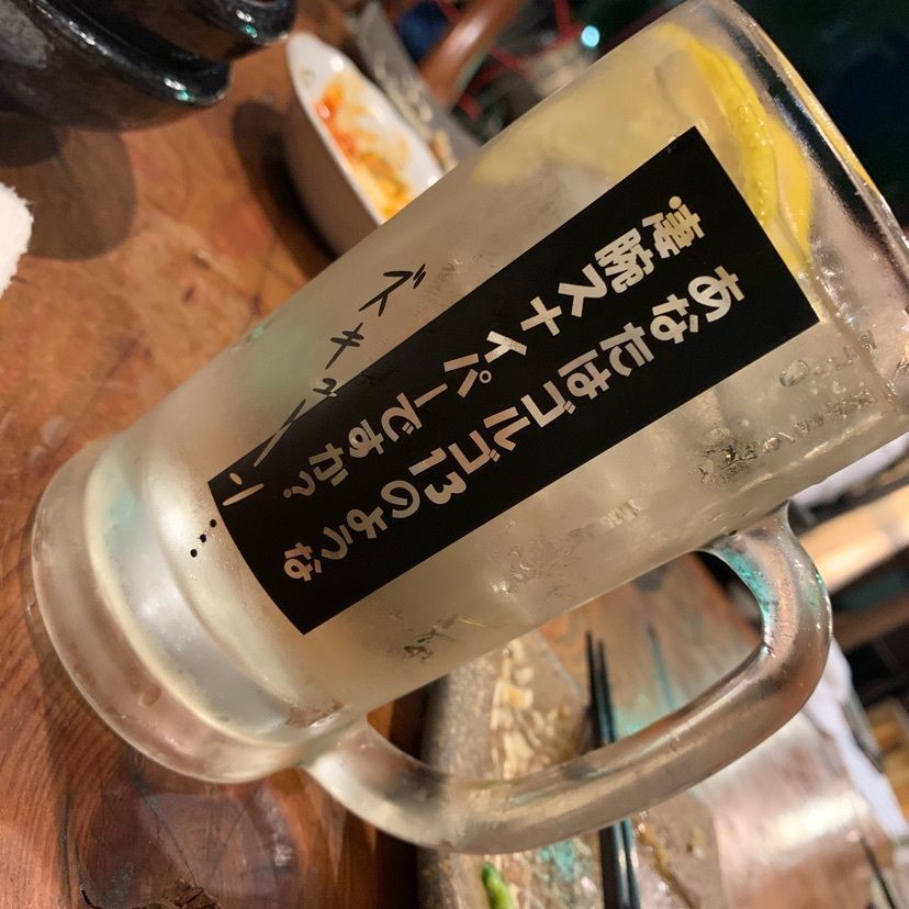 dyna6390さんが投稿したあばら大根 西葛西店に関する口コミの画像