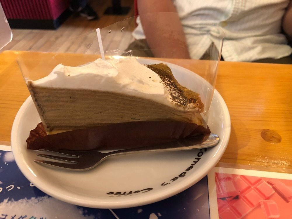 とんちゃんさんが投稿したコメダ珈琲店 久喜店に関する口コミの画像