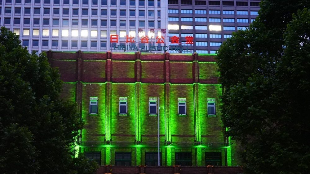 jamesさんが投稿した日比谷公会堂に関する口コミの画像