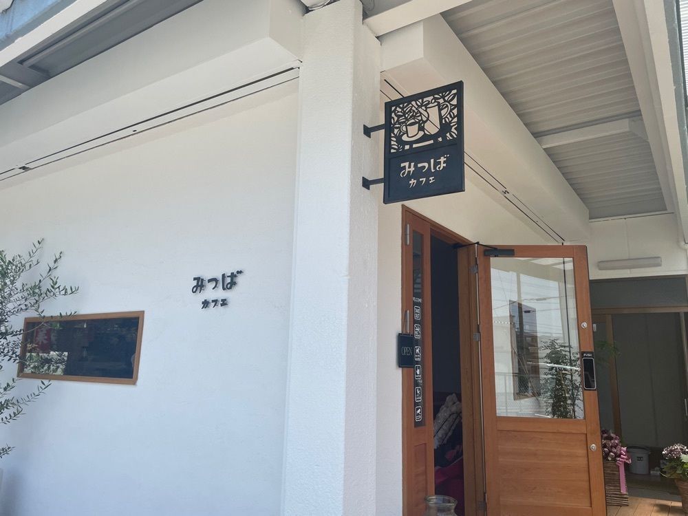 エリーチカさんが投稿したみつばカフェに関する口コミの画像