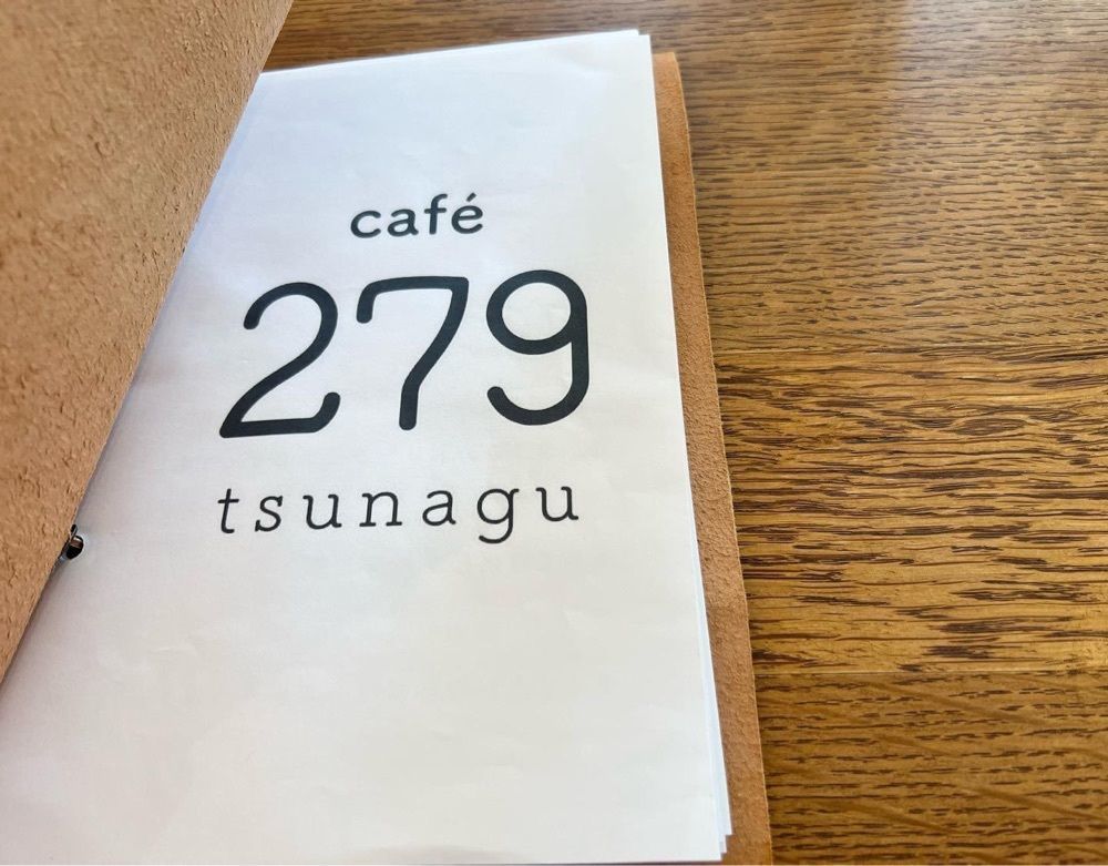 おでかけ探検部さんが投稿したCafe 279（cafe tsunagu）に関する口コミの画像