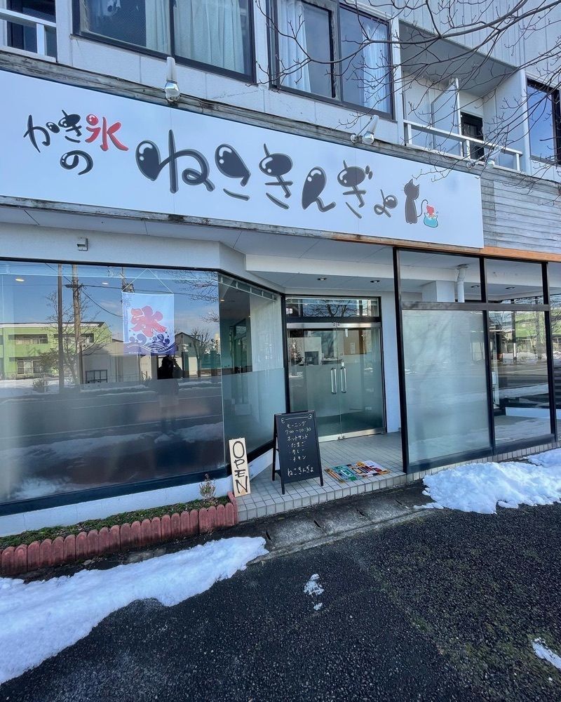 りおん💓さんが投稿したカフェ クレム（cafe creme）に関する口コミの画像