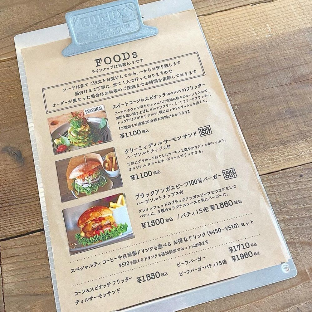 おでかけ探検部さんが投稿したグラフトンエスプレッソアンドイータリー（Grafton espresso+eatery）に関する口コミの画像