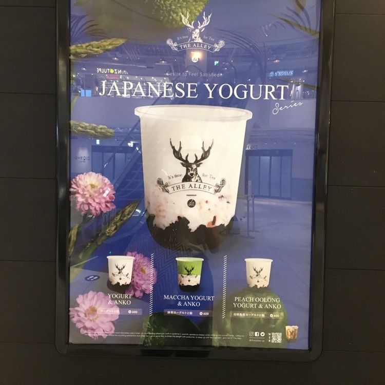 Canacameraさんが投稿したTHE ALLEY 横浜ハンマーヘッド店に関する口コミの画像