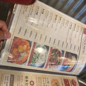 おいらの肉屋 5枚目