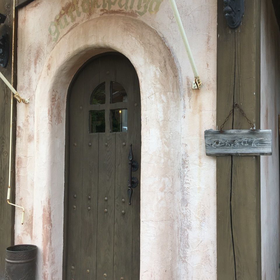 fumiさんが投稿したぐーちょきぱんに関する口コミの画像
